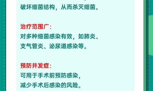 老人叫身上疼是什么原因网 - 为你提供老人喊全身疼是什么原因、老人满身疼痛怎么办