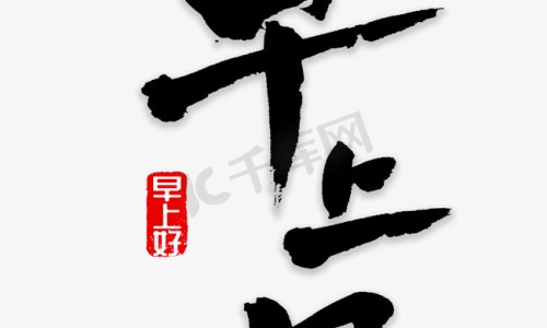 为什么老年人浑身疼-老人叫身上疼是什么原因网 - 为你提供老人喊全身疼是什么原因、老人满身疼痛怎么办